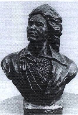 Бюст Салавата Юлаева. Скульптор Т.П. Нечаева. (бронза, 1952)